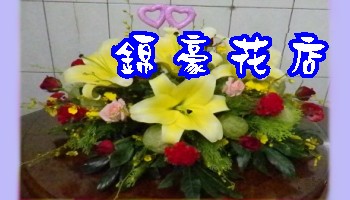 講台盆花