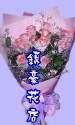  ʦX H S 999